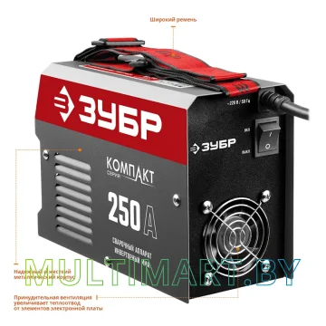 Сварочный аппарат Зубр СА-250К картинка 4